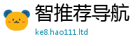 天天彩澳门天天彩今晚及2025年免费资料大全最新版本